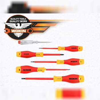 کد محصول : 569406