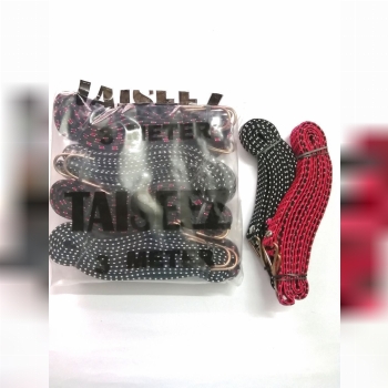 کش موتور 2متری و 3متری تخت TAISEEZ