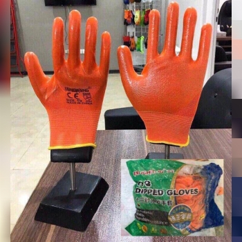 دستکش ژله ای تانگ وانگ