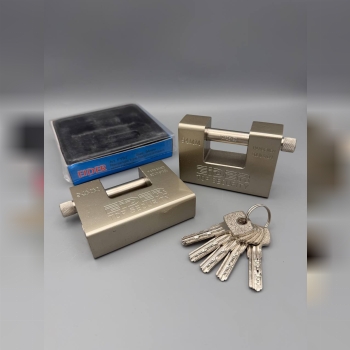 ⭐️قفل کتابی ۹۴ فولادی EIDER⭐️