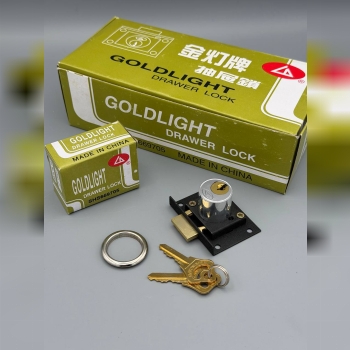 ⭐️قفل تک پله کمدی GL(اصلی)⭐️