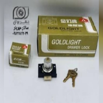 قفل تک پله GL 