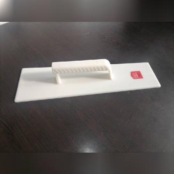 #تخته ماله شطرنجی