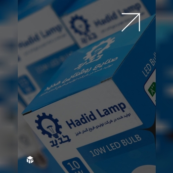 ⭐️ مجتمع چاپ و بسته بندی تاش پک تولید کننده انواع 