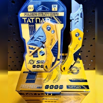 ⏪⏪کاتر( کناف) تاشو دسته فلزی با 5 تیغه اضافه