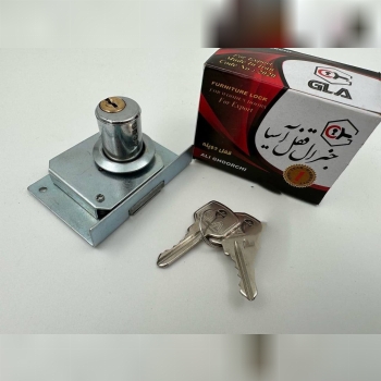 قفل کمدی دو پله جنرال آسیا