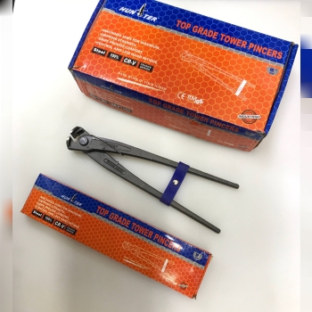 انبر آلماتوربند