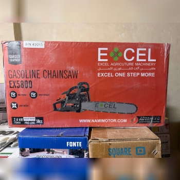  ابزار صنعتی بابایی 