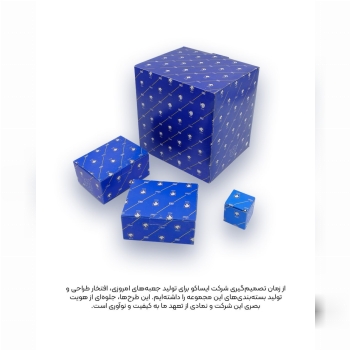 مجتمع چاپ و بسته‌بندی تاش پک