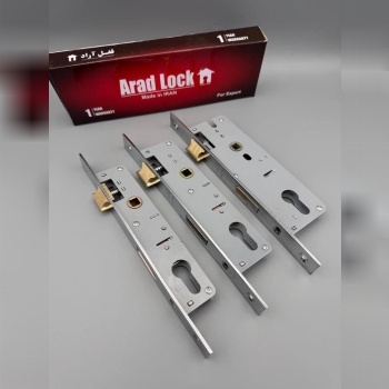 قفل های ۳/۵-۴/۵-۵/۵ سوییچی آراد