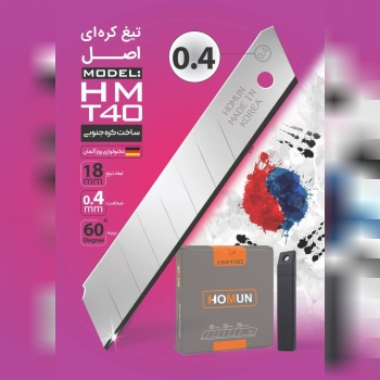 سلام خدمت همکاران عزیز ...