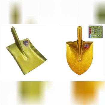 پخش بیل طلایی طرح همدان