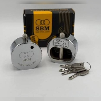 قفل پشت بسته sbm 