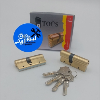 🟡 سیلندر ۷ سانت تسمه دار مارک طوس 🟡 