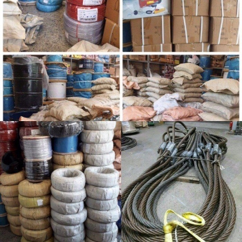 انواع سیم بکسل.....................