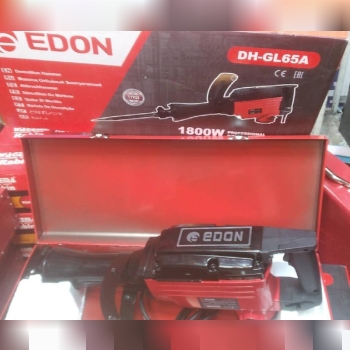 چکش تخریب ۱۶ ادون