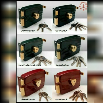 فروش قفل حیاطی پنج ستاره