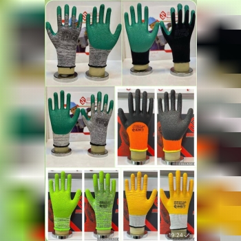 دستکش های سیگما در حال پخش