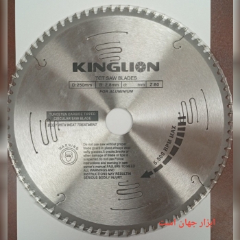 🪚 تیغ اره الماسه آلومینیوم بر 