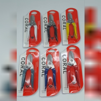 قیچی قند اعلا کورال