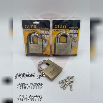 قفل آویز گاردار ۶۰ ۷۰ سیزا CIZA