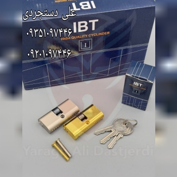 سیلندر ۲/۵ زینک IBT کارتن ۲۴۰ عدد