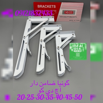 گونیا ضامن دار اچ دی کو در سایز بندی