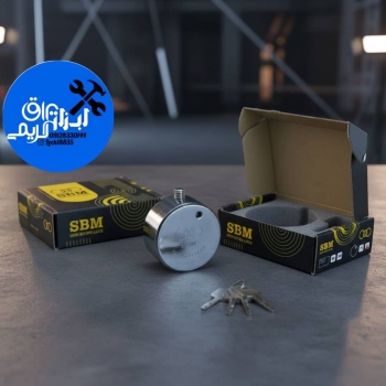 🟡 قفل پشت بسته فولادی گرد مارک S.B.M 🟡