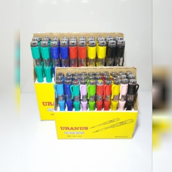 فازمتر اورانوس (طرح رونیکس)