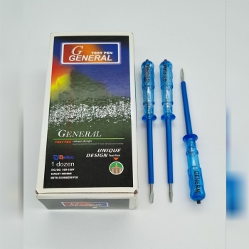 فازمتر جنرال اعلا (جعبه کاهی)