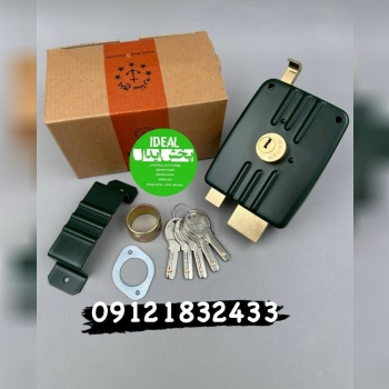 قفل حياطي پنج ستاره