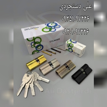 سیلندر ۷ سانت کلید کامپیوتری ماری سیگنال SIGNAL کارتن ۱۲۰ عدد