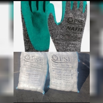 دستکش ضد برش نفیس 