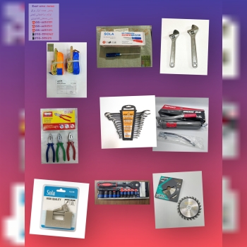 فروشگاه_امیر (جعفری) 