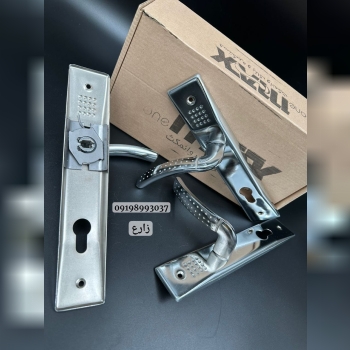  دستگیره خالدار وانمکس کلیدی/سویچی/سرویس/اپارتمانی