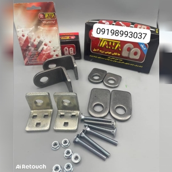  پخش دسته اول محصولات طاها