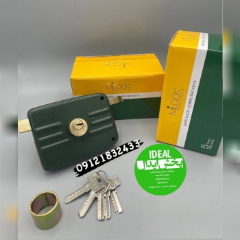 قفل حیاطی میلاک کلید کامپیوتری 