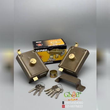  قفل حیاطی طرح ایزو سپه 