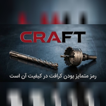 https://rubika.ir/@crafttools