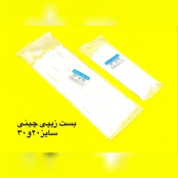 هوالرزاق 