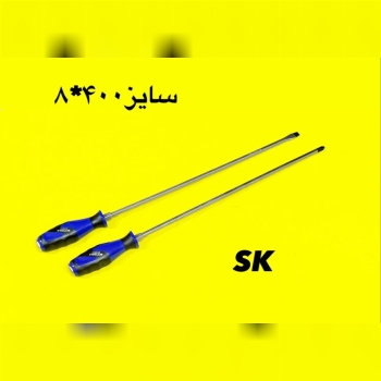 هوالرزاق 