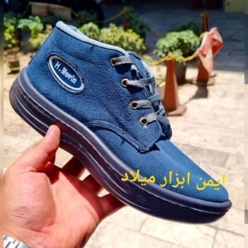 کفش کار کوهستان