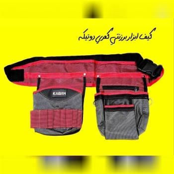 هوالرزاق 