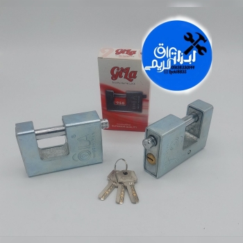 🟡 قفل کتابی روکشدار گیلا 