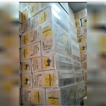 محصولات ایمنی رحیمی 
