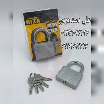 قفل آویز ۶۰ ۷۰ فولادی سیزا CIZA