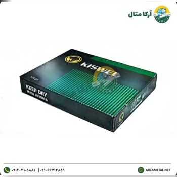 الکترود استیل 309 کیسول