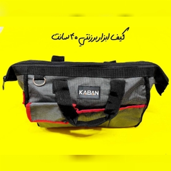 هوالرزاق 