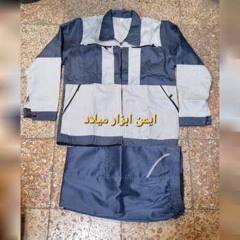 لباسکار سیلوری