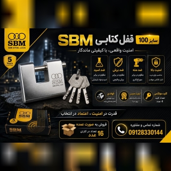 09128330144 واتس آپ ، روبیکا ، تلگرام ، ایتا ، بله